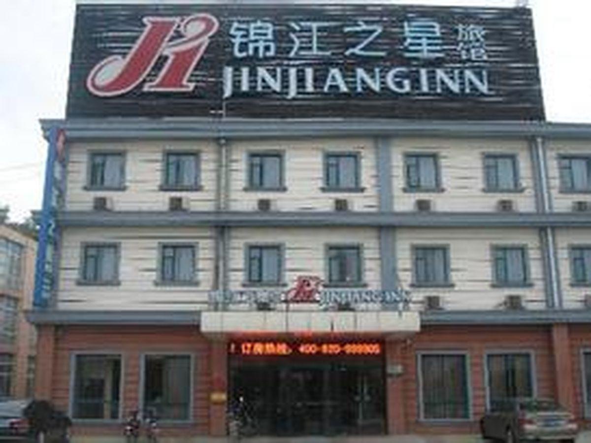 Jinjiang Inn Suqian Sihong Exterior photo