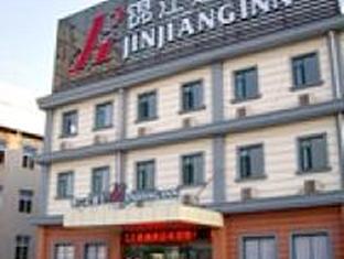 Jinjiang Inn Suqian Sihong Exterior photo